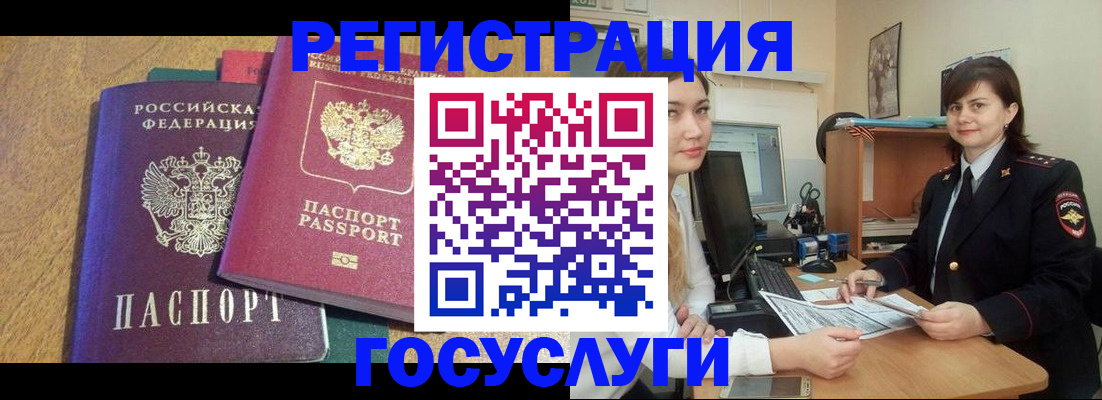 форма 3 в Коврове